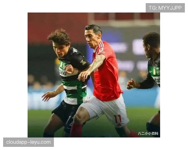 迪马利亚助攻闪耀,助球队持续保持争冠竞争力 迪马利亚助攻闪耀,助球队持续保持争冠竞争力