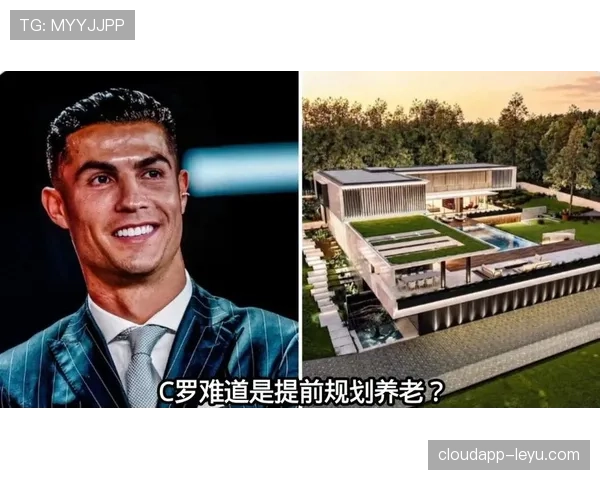 C罗代言版图再扩大，全球品牌合作热潮持续升温