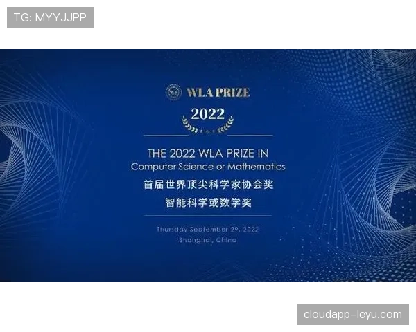 2023年全球顶尖足球俱乐部收入飙升，盈利增长引关注
