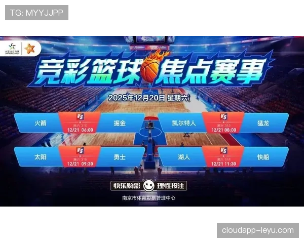 狼队调整战术布局,力争新赛季强势反弹 狼队调整战术布局,力争新赛季强势反弹