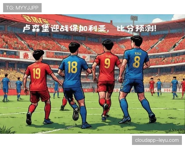 欧国联决赛圈前瞻：强队对决与夺冠热门深度解析