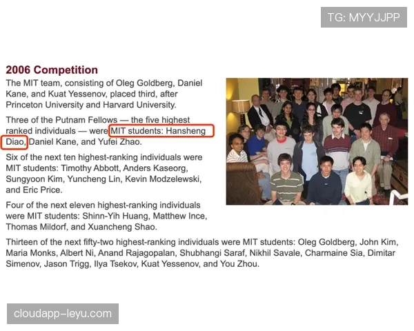 穆西亚拉：家庭支持成关键，年轻天才闪耀职业生涯巅峰