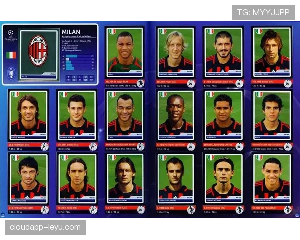 AC米兰复兴受阻：阵容老化与管理分歧能否解“争冠之渴”？