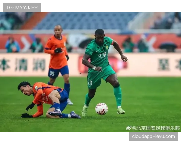 一场失利背后：北京国安的体系漏洞再次显现